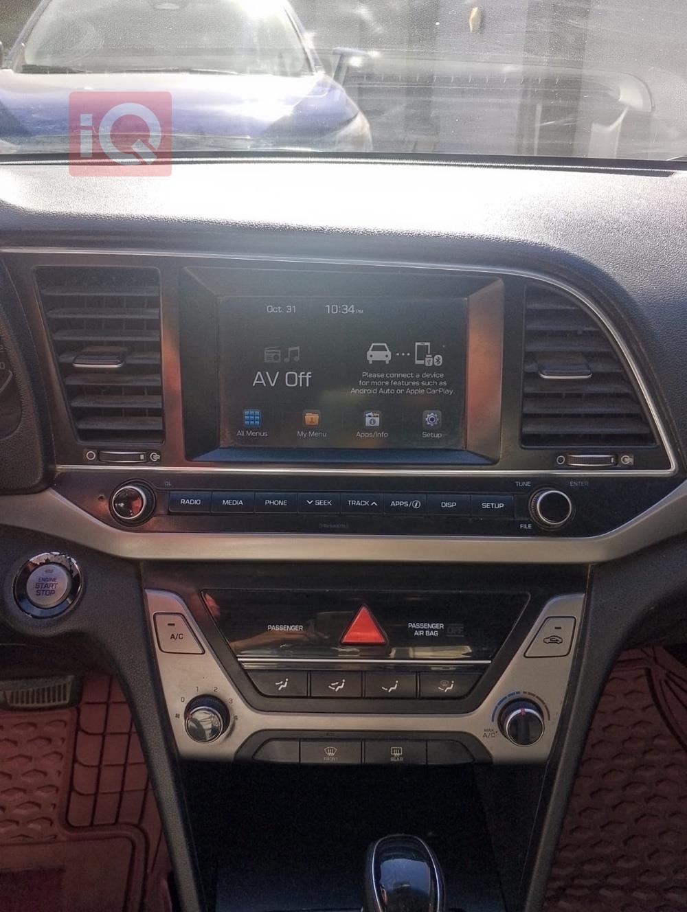 هیوندای ئەلەنترا